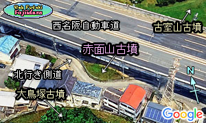 ③ 赤面山古墳周辺の様子(南より)