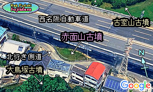 ③ 赤面山古墳周辺の様子(南より)