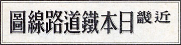 34)^CgEߋE{SH}