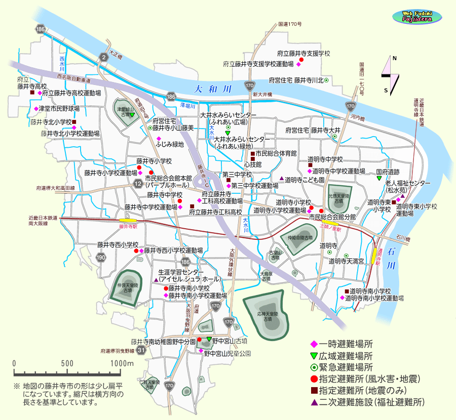 地図・藤井寺市の指定避難場所・避難所