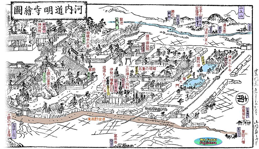 24)「河内道明寺絵図」(安永２(1773)年)・右図