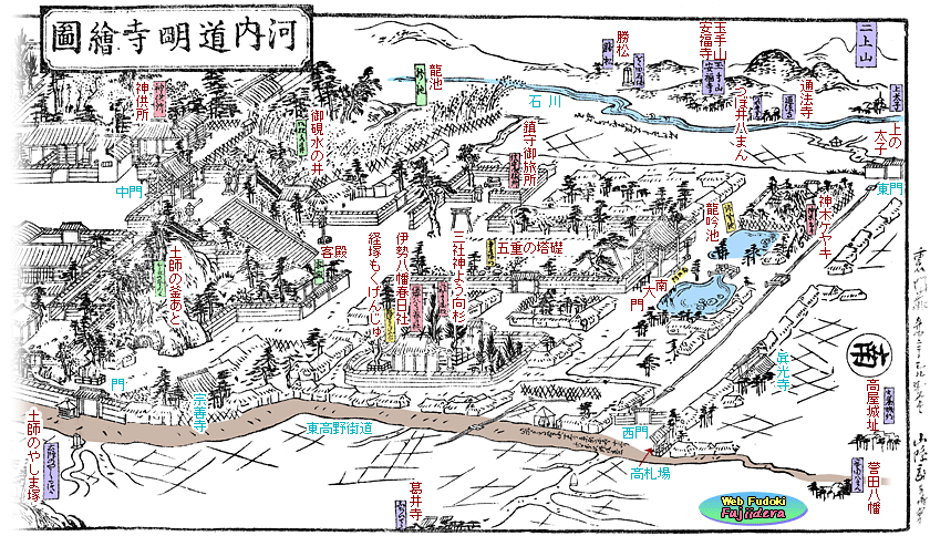 24)「河内道明寺絵図」(安永２(1773)年)・右図