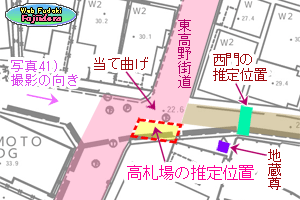 40) 道明寺村高札場の推定位置