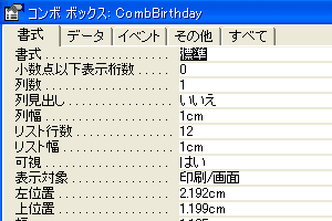 acc06