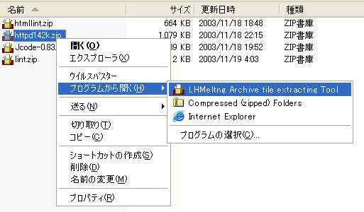 lhmelt01