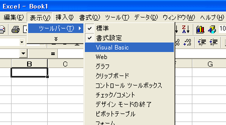 excel_01