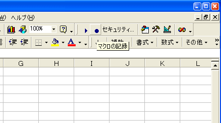 excel021