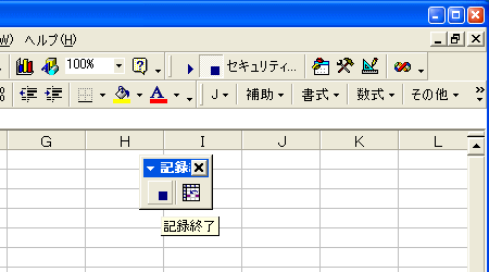 excel022