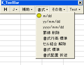 toolbar02