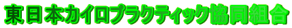 {JCvNeBbNg
