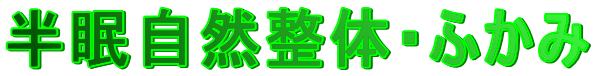 ŔEӂ
