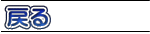 ߂
