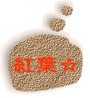 gt