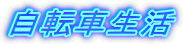 ]Ԑ
