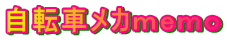 ]ԃJ

