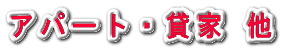 Ap[gE݉ 