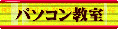 p\R
