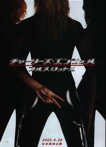 6��28�����J�\��