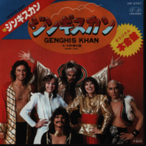 �W���M�X�J��