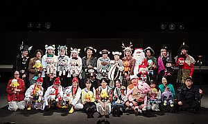集合写真