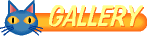 ギャラリー