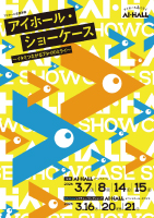 �V���[�P�[�X