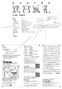 {璆