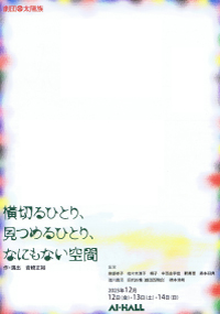 `V\