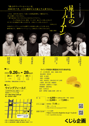 痠