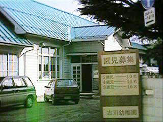 �Ð�c�t���P