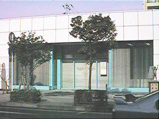 �����z�w�O�X