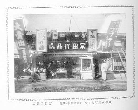 �x�c�m�i�X