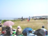 町民運動会