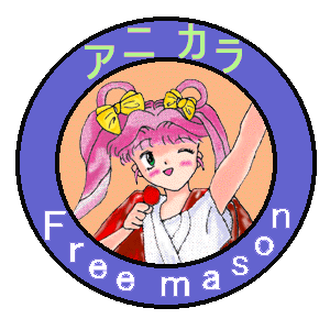 AjJFreemason
