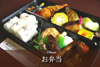 写真：お弁当