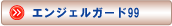 fMtgKX@GWFK[h99