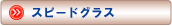 Xs[hOX