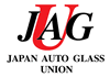 自動車ガラス施工 1級技能士取得店