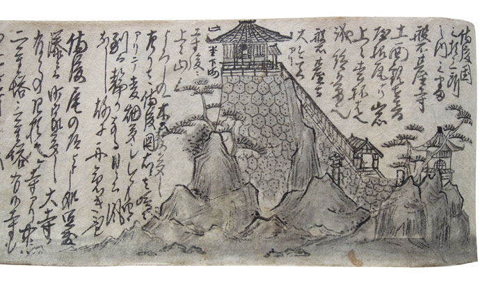 ֑䎛