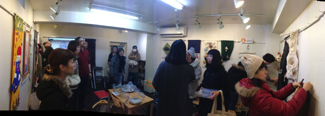 ufR gRm}Wv@vol.3 