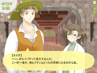 この男に禁句というものはありません