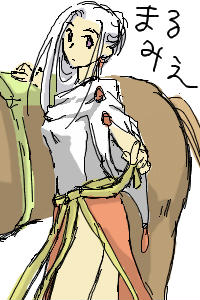 主人公