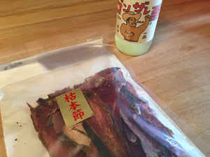 かつぶし