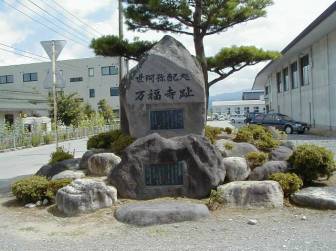 能の里・佐渡 能の里・佐渡