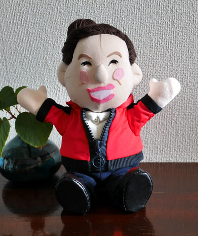 同窓会で恩師にプレゼント ぬいぐるみ小 同窓会で恩師にプレゼント そっくり人形ぬいぐるみ小