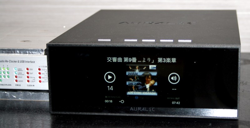Auralic Aries S1