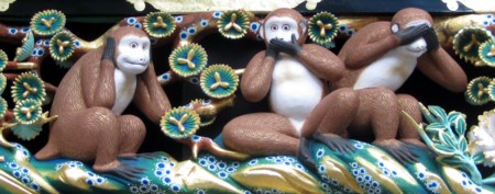 3 Monkey at Nikko