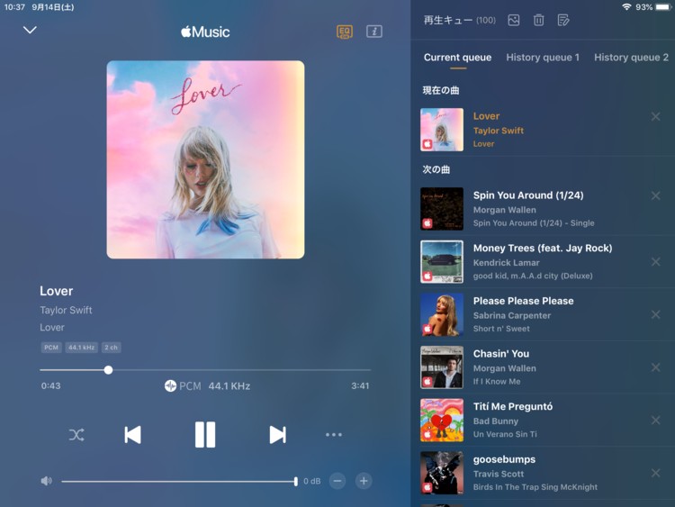 Apple Music on Eversolo DMP-A6