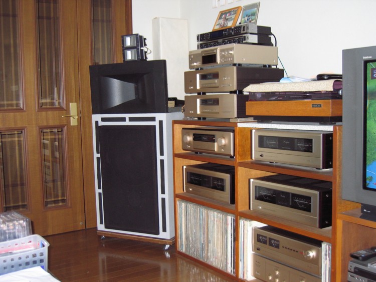 Hsitory of My System