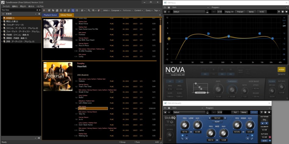 VST3 Plugins